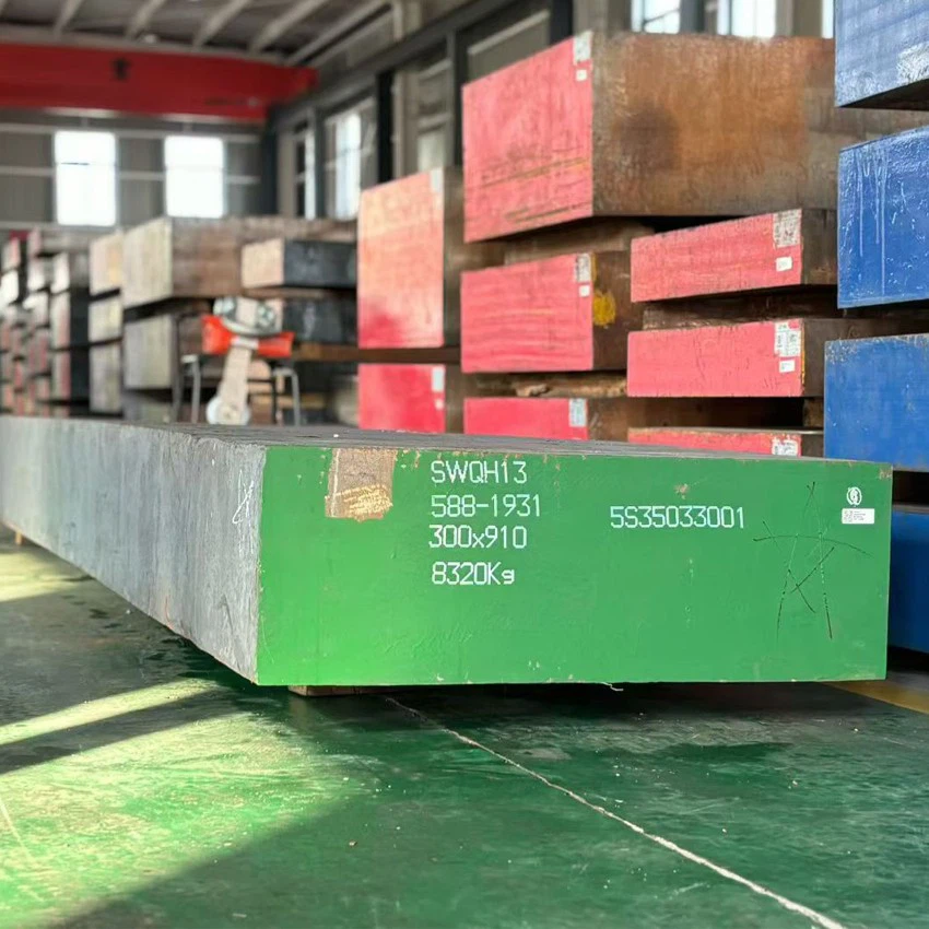 AISI H13 Steel suppliers