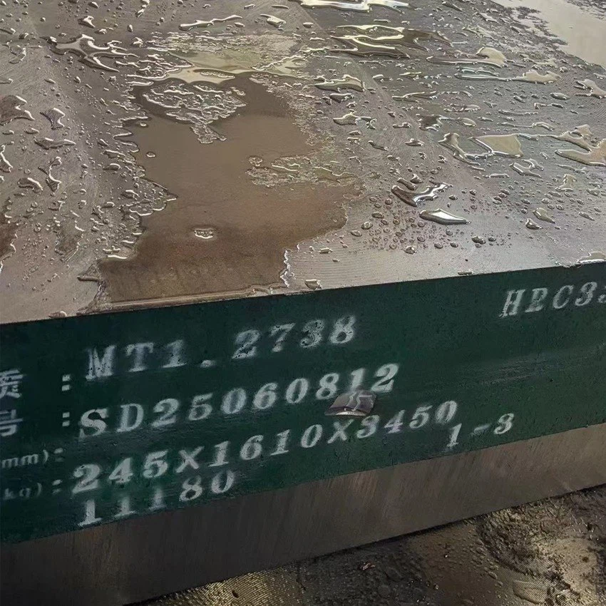 DIN 1.2738 suppliers