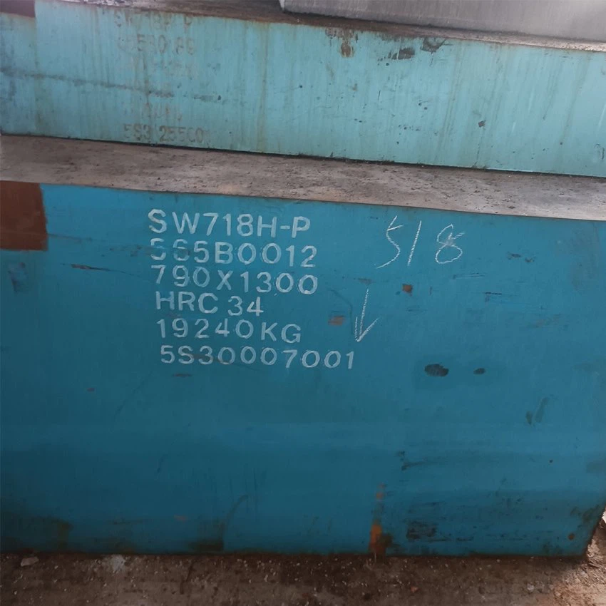 Förhärdat formstål